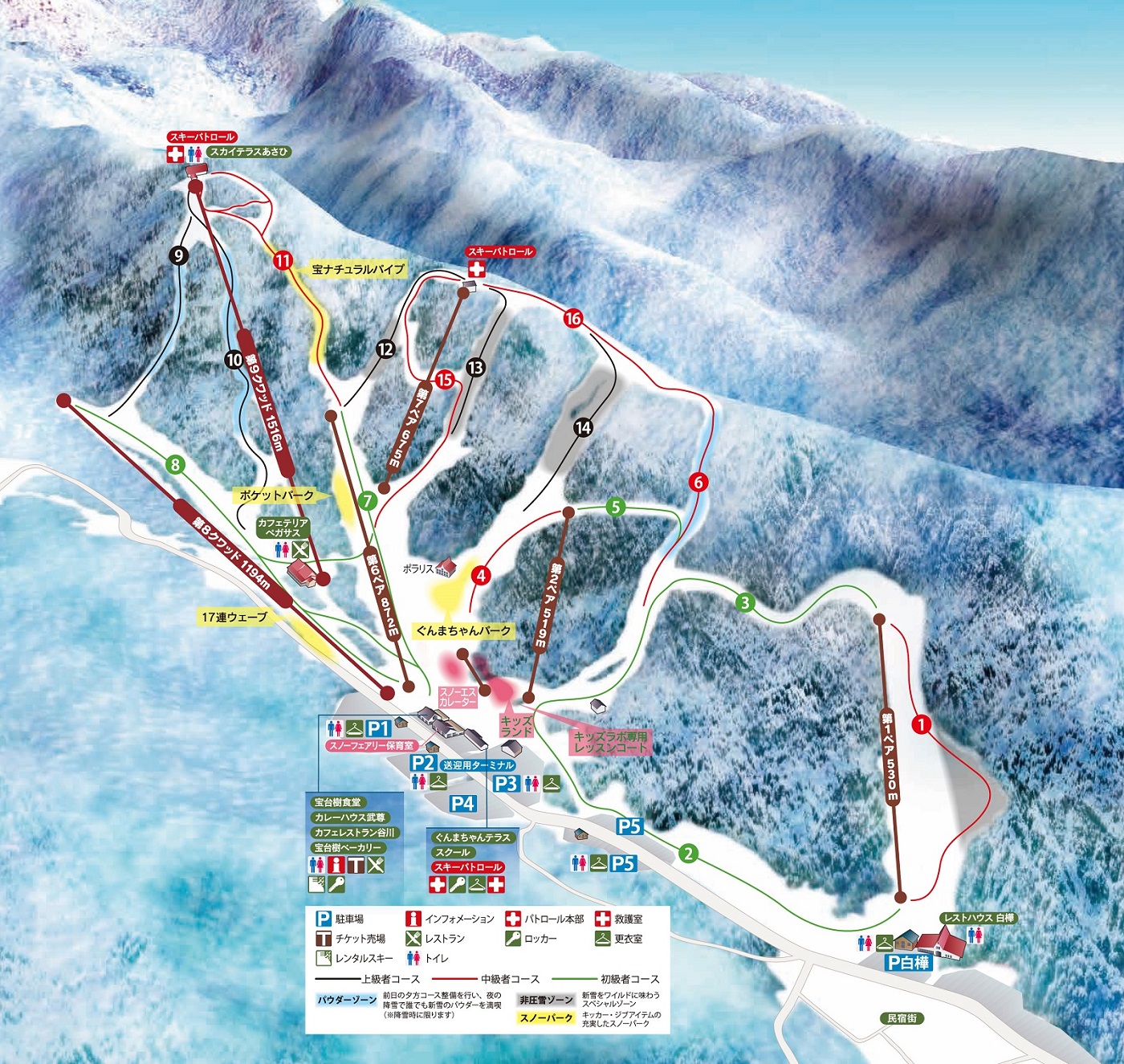 水上宝台樹スキー場は多彩なコースレイアウトで万人が楽しめます - Xadventure
