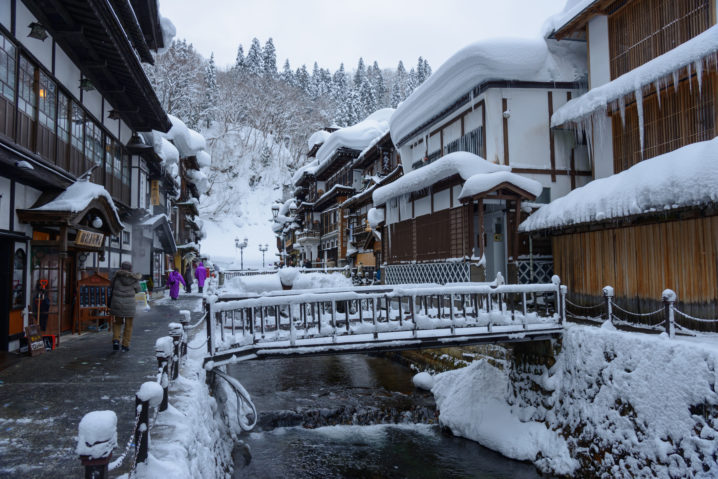 札幌国際スキー場周辺のホテル情報 温泉や料理が話題の旅館も紹介 スキー スノーボード情報メディア Grab グラブ